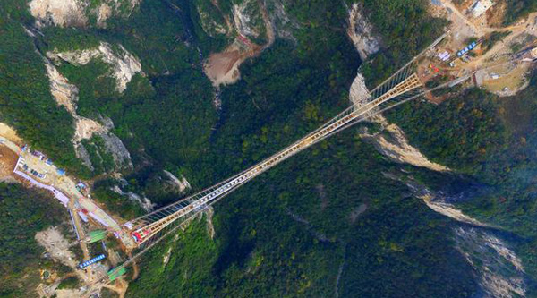 十项“世界之最”张家界大峡谷玻璃桥