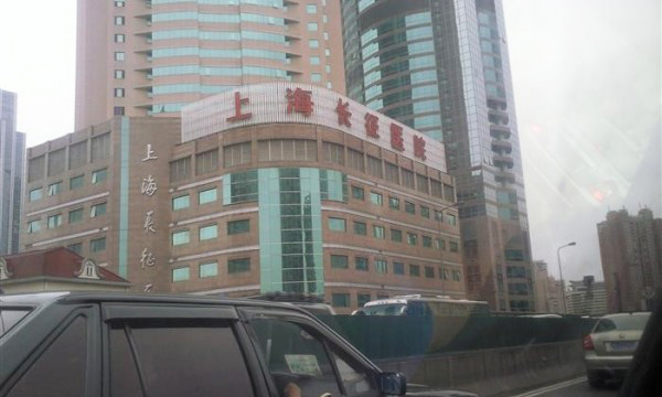 上海长征医院骨科门诊楼加固工程