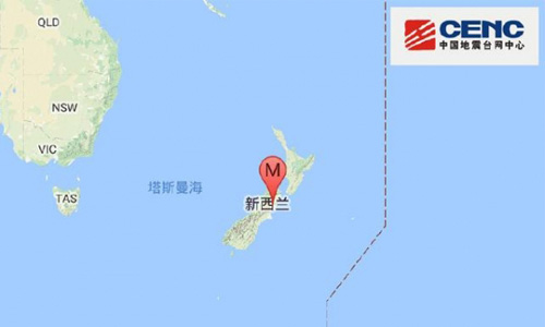 新西兰8.0级地震面