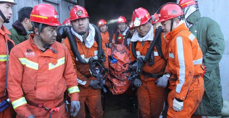 沉痛：陕西神木煤矿坍塌 受困11人全部遇难