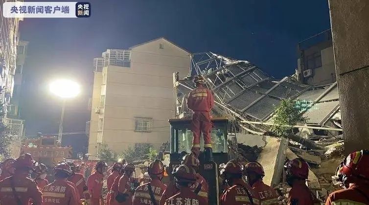17死5伤！苏州酒店坍塌原因出来了，这些人将被问责起诉！