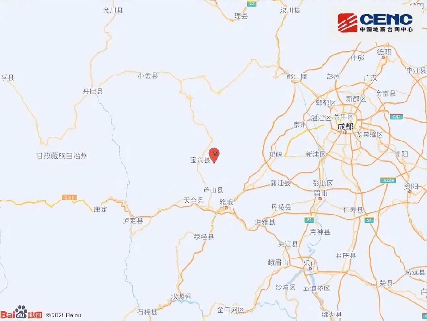 四川芦山突发6.1级地震，多地震感强烈！