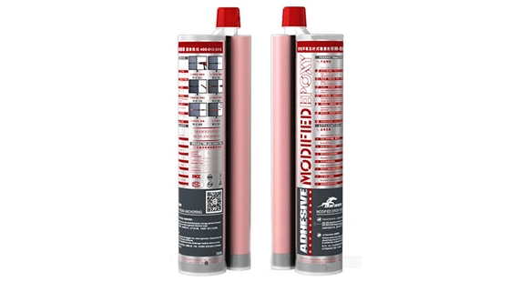 HM-500注射式植筋胶 HM-500注射式植筋胶