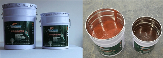 HM-500结构植筋胶 HM-500结构植筋胶