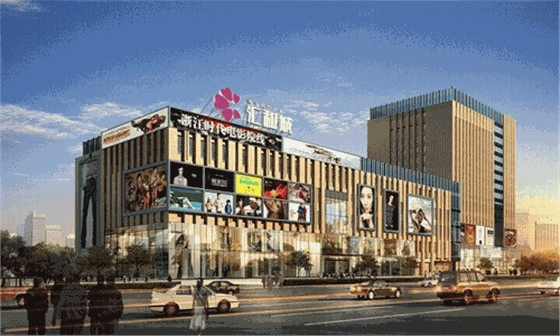 杭州汇合城 杭州汇合城