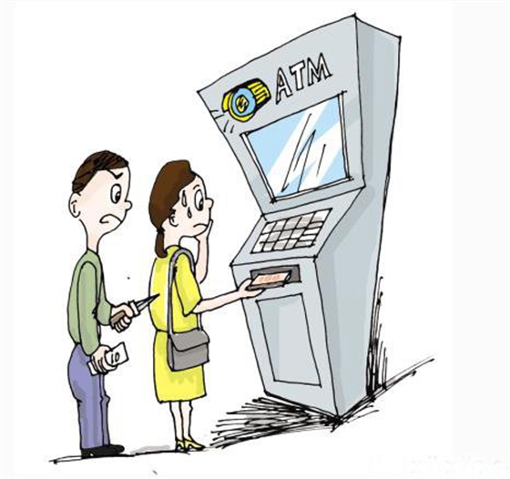 跨行取款 跨行取款