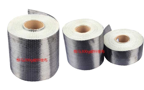 200克碳纤维布与300克碳纤维布有什么不同? 200克碳纤维布与300克碳纤维布有什么不同?
