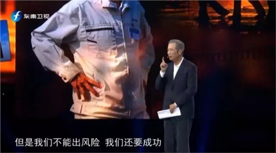 每一次出发，都可能是最后一次出发