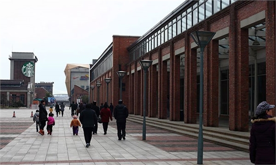 厂内广场 厂内广场