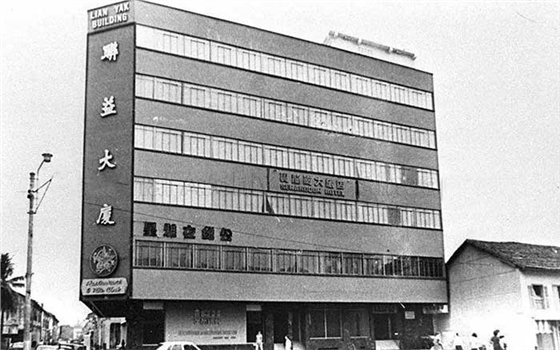 新加坡新世界酒店 新加坡新世界酒店