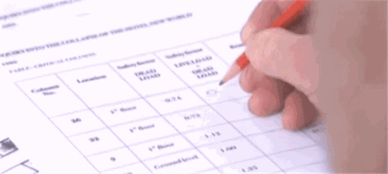 大楼设计工作 大楼设计工作