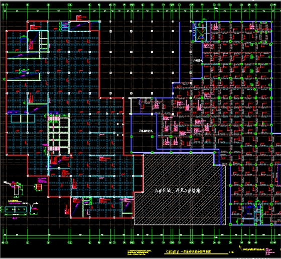 梁底加固图纸示例