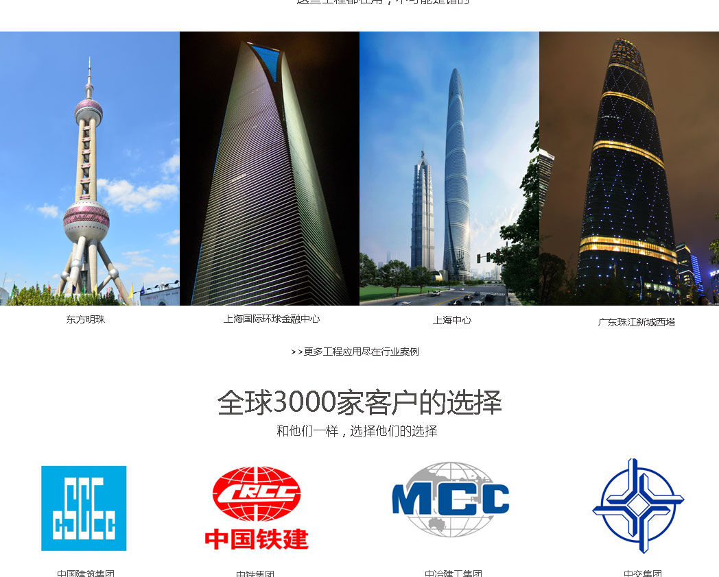 高强螺杆_06.jpg 高强螺杆_06.jpg