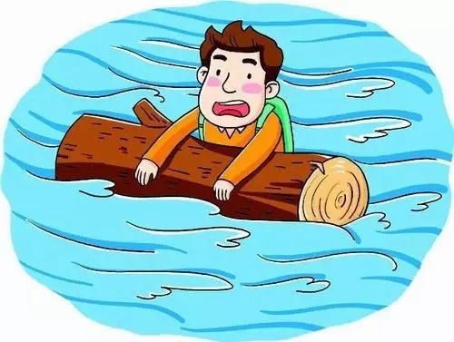 尽可能抓住固定的或能漂浮的东西