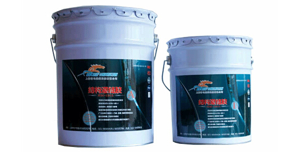 HM-120L裂缝灌缝胶