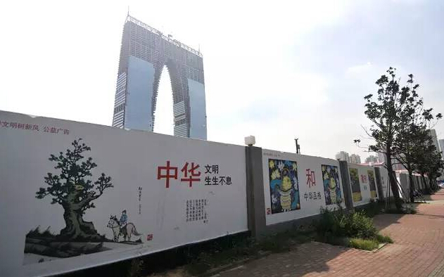 0915-8.jpg 0915-8.jpg