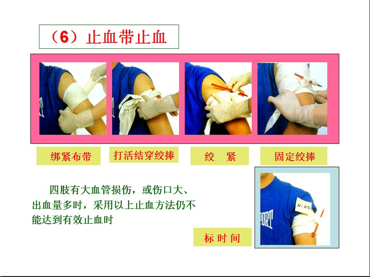 1009-3.jpg 1009-3.jpg