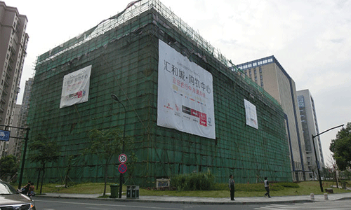 版构建-杭州汇合城加固案例