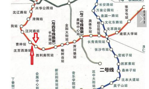 塌方地段 塌方地段