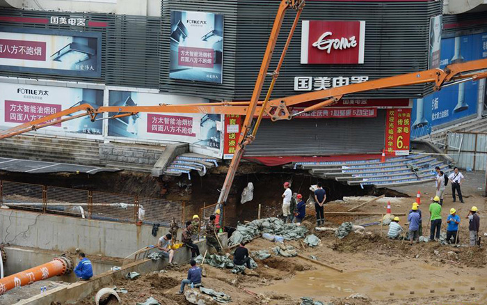 地铁塌方 地铁塌方