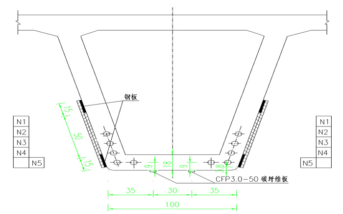 35m组合箱梁加固示意图（单位：cm）