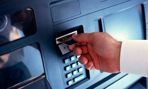 ATM取现政策调整 2016各大银行最新政策调整一览表