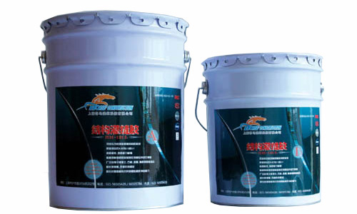 混凝土灌缝胶问题解答