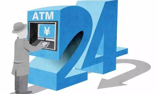 防不胜防！ATM机转账新规刚实施，新骗术就来了！