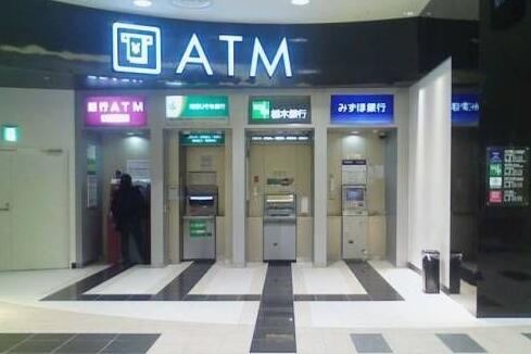 ATM机转账新规刚实施