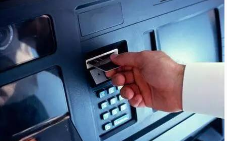 ATM机转账新规刚实施