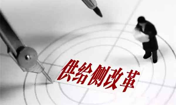 【展望2017】供给侧结构性改革深化 加固行业应该怎么做？