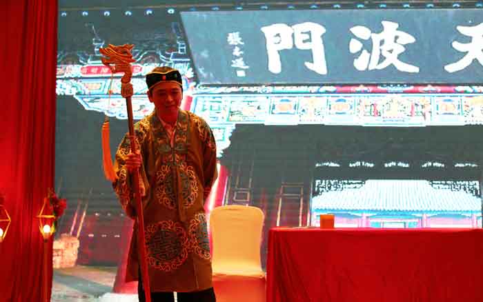 佘老太君的扮演者---师傅