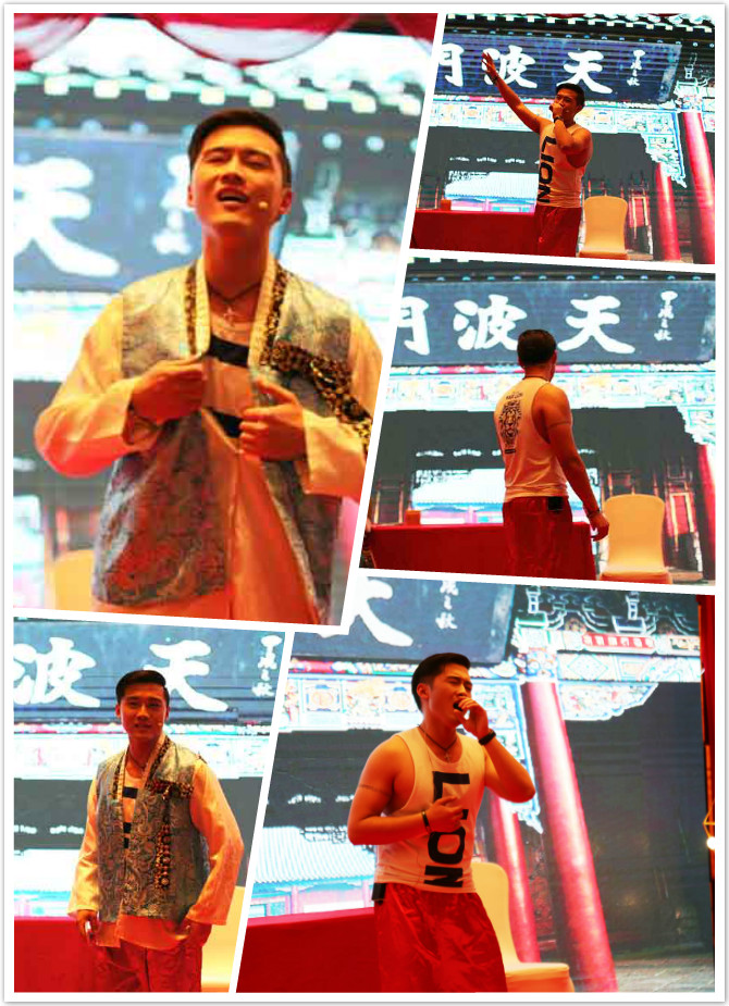 杨宗保的扮演者---二许子