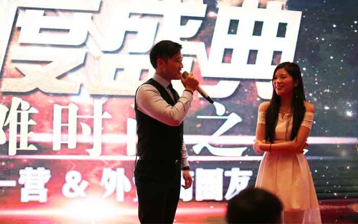 你有男朋友吗？