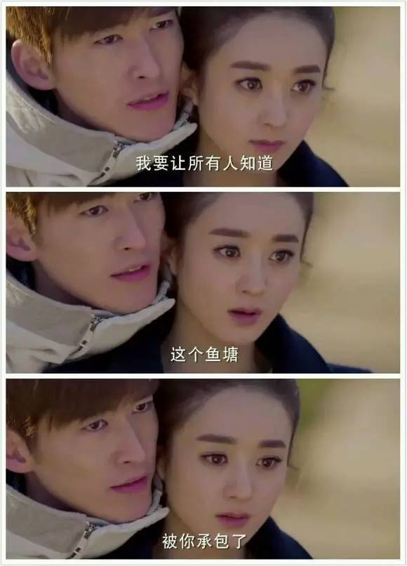 【漫画版】总承包原来是这样的...... 【漫画版】总承包原来是这样的......