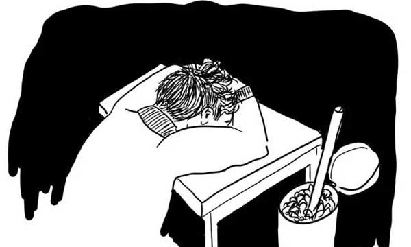 自我憎恨 自我憎恨