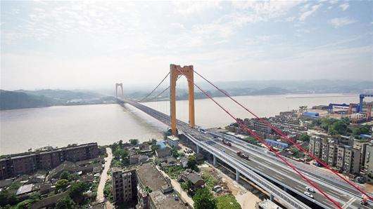 北盘江北大桥 北盘江北大桥