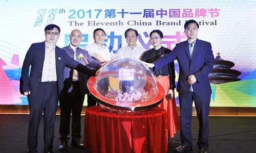 “中国品牌日”获国家批复 自主品牌引领正当其时 “中国品牌日”获国家批复 自主品牌引领正当其时