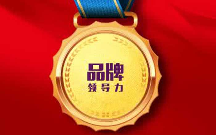 加固材料领导品牌竟然这样“潜”规则! 加固材料领导品牌竟然这样“潜”规则!