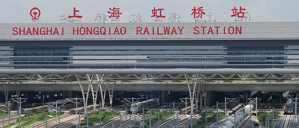 上海虹桥火车站加固案例