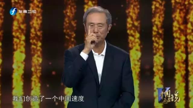 实现贯通
