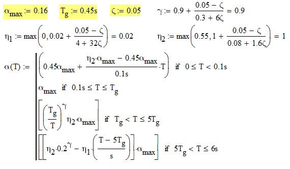最大地震影响系数
