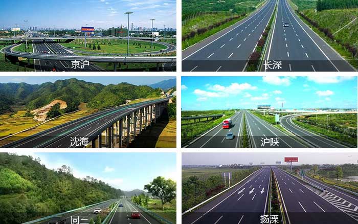国内数条高速公路桥梁应用