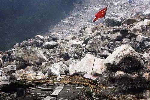 汶川地震 汶川地震