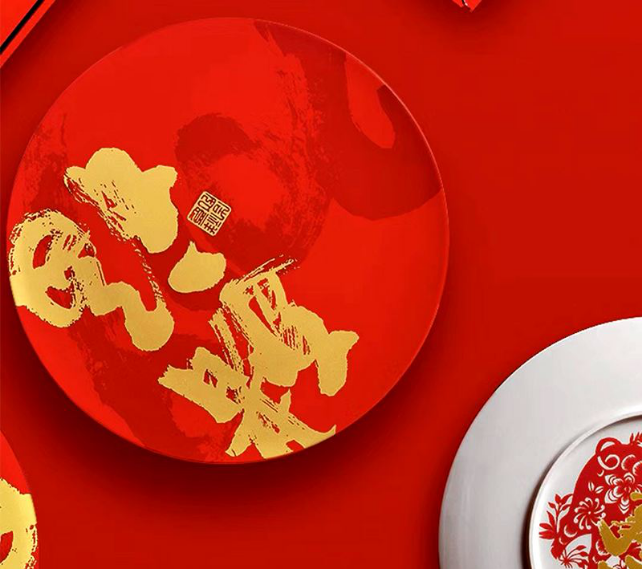 图片12.png 图片12.png