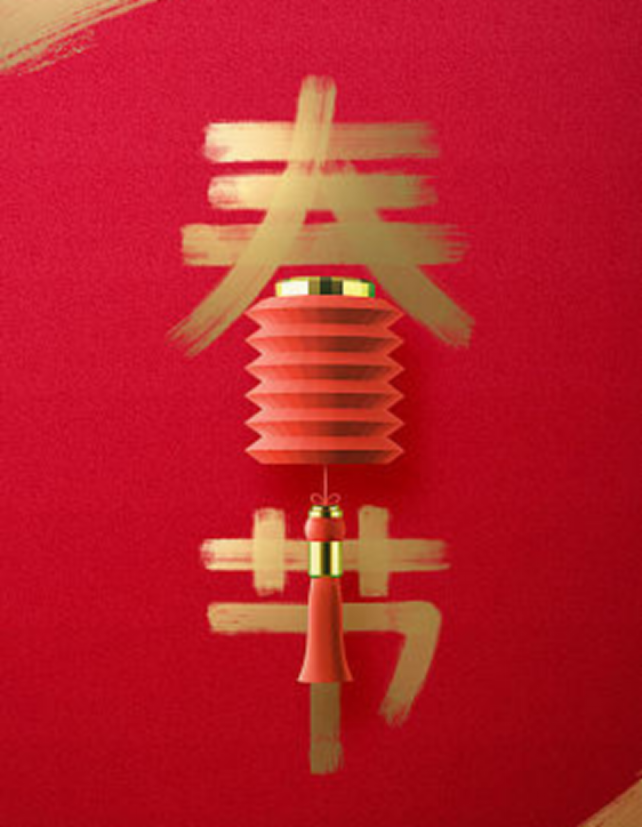 图片17.png 图片17.png