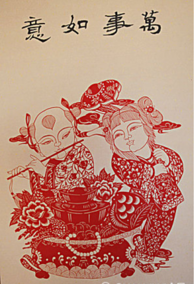 图片18.png 图片18.png