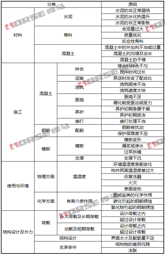 微信图片_20190508143416shuiyin.jpg