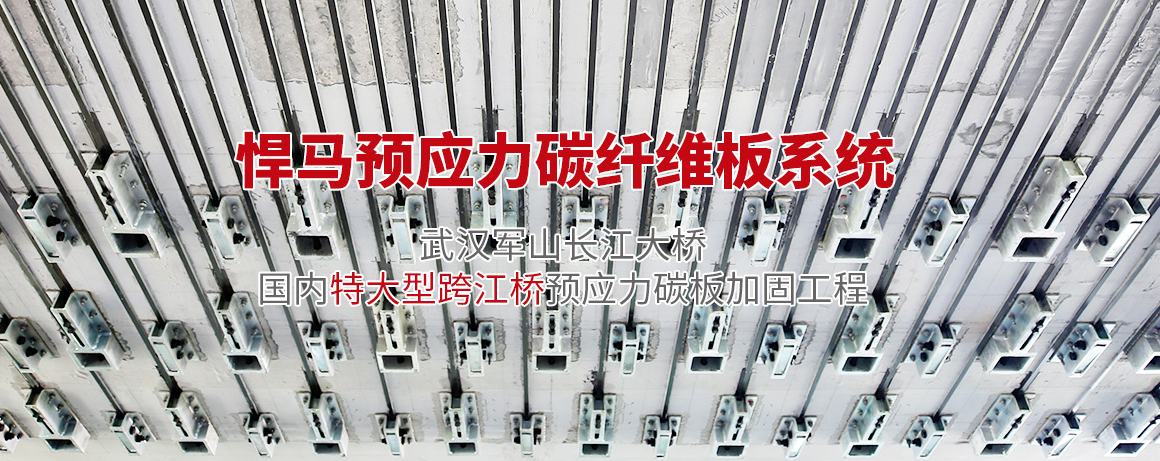 预应力锚具 预应力锚具