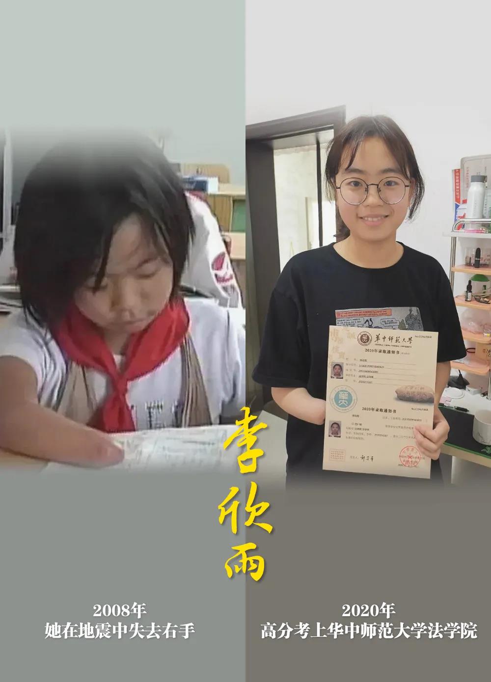 微信图片_20210513085248.jpg 微信图片_20210513085248.jpg